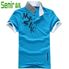 爆款一件代发森马男短袖纯棉T恤衫双领子薄款美邦302