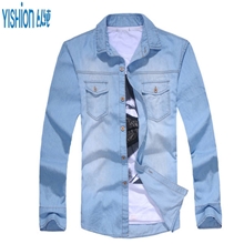 一件代发以纯牛仔衬衫长袖男款休闲衬衣潮男纯色韩版棉小衫119