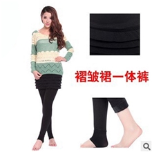 2013莫代新款尔宽褶皱裙一体裤打底裤批发永不起球货号2015