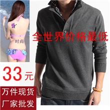 厂家直销毛衣男装男士羊毛衫套头假两件衬衫领毛衣秋冬潮