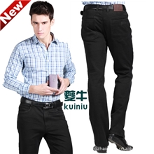 精品商务中腰休闲裤男直筒裤长裤2013秋冬新款商务版宽松男裤女裤