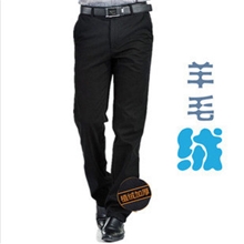 劲冬季加绒休闲裤男商务休闲裤冬季加绒男裤男士加绒休闲裤霸
