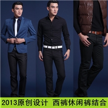 休闲裤男裤子秋冬新款男士韩版修身男裤批发男时尚牛仔休闲裤西裤