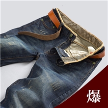 秋冬新品淘宝爆款牛仔裤男韩版潮直筒男士牛仔长裤批发087