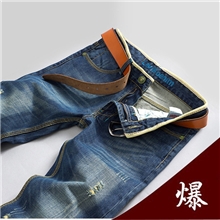 LEV.S秋冬爆款男士牛仔裤一件代发水洗潮款修身破洞男裤批发097S