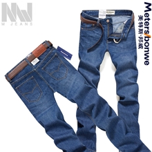 美邦牛仔裤批发男士秋冬淘宝爆款低价优质男式牛仔裤代理301M
