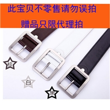 新款黑色棕色白色三色皮带腰带男潮PU皮针扣腰带网络爆款批发