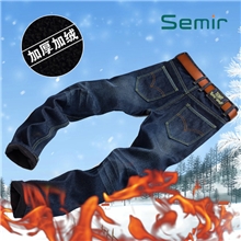 冬季加厚加绒牛仔裤男加绒牛仔棉裤森马仔裤男男式牛仔裤批发