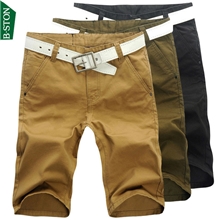 一件代发牛仔短裤加肥加大码休闲中裤牛仔短裤男男士短裤