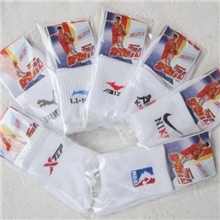 运动袜男士棉袜袜子批发赠品袜子分销专拍注意零批需补邮费