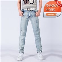 2013新款修身弹力韩版男士小脚裤牛仔裤男批发洗水磨白爆款801