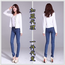 一件代发韩版品牌女式小直筒裤牛仔裤批发修身显瘦牛仔裤女式