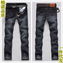 广州批发高档烟灰色品牌牛仔裤男式供应韩版直筒裤男裤镇店之宝