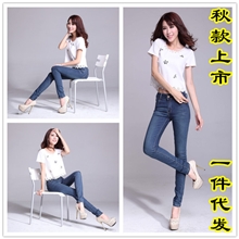 百搭铅笔裤女式牛仔裤批发免费代理秋季显瘦小脚裤女牛仔裤