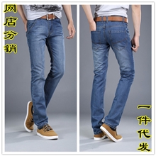 广州批发优质男士牛仔裤供应新款品牌直筒牛仔裤男一件代发
