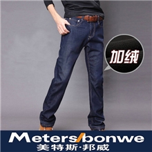 美特斯邦威男士韩版修身牛仔长裤子男式直筒加绒加厚牛仔裤批发