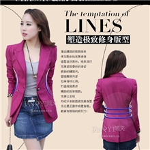 2013秋装新款韩版糖果色波点袖收腰修身小西装外套西服