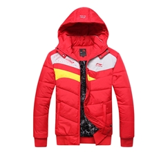 运动棉衣男保暖防寒休闲棉衣可脱帽男装运动外套运动服