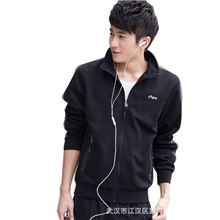诚品2013年秋装时尚运动服男运动套装休闲卫衣春秋装83279