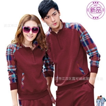 2013新款情侣运动服套装春秋立领卫衣男女格子拼色休闲运动套装