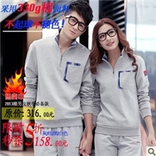 运动服套装男春秋休闲运动装男士秋装情侣运动套装男女运动