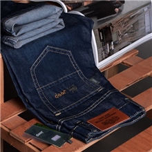 2013秋冬款SV`JEEP吉普牛仔裤韩版男士中腰休闲直筒牛仔裤