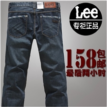 冬秋装新品LEE男士牛仔裤李牌专柜正品代购男裤直筒修身长裤子