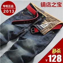 秋冬新款男士牛仔裤男裤韩版修身小直筒男式牛仔长裤复古男装087