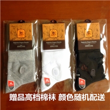 赠品棉袜专用链接单拍无效颜色随机