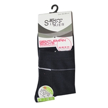 免费代理代销一件代发货提供数据包袜子商务袜男士袜子