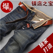 网店代理一件代发货分销秋冬复古里维斯男式牛仔裤韩版修身087