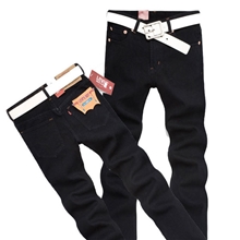 免费代理代销提供数据淘宝爆款男牛仔裤黑色地摊批发1008