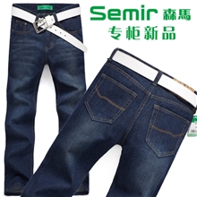 牛仔裤男修身纯棉森马男式牛仔裤贴牌OEM批发拿货6688