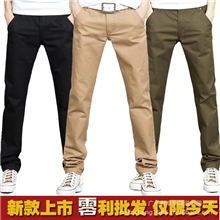 男款休闲裤男春夏款修身直筒韩版潮男士爆款休闲裤批发205