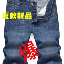 2013新款牛仔裤男士薄款中裤五分裤直筒商务休闲牛仔裤男9073