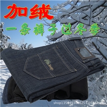 加绒牛仔裤男士牛仔裤直筒商务休闲加绒裤厂家直销牛仔裤男批发