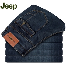 外贸原单afsjeep商务休闲品牌男士牛仔裤正品男装裤子批发G9001
