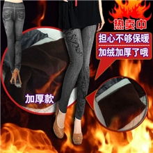 2013秋女装新款百搭雪花仿牛仔九分打底裤