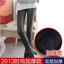2013秋新款显瘦修身单层仿皮九分裤打底裤