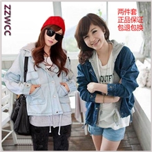 2013秋季女装短工装两件套牛仔外套女式连帽韩国宽松外套批发