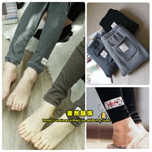 冬季韩版女装新款女士加厚不倒绒弹力九分裤批发保暖打底裤棉裤