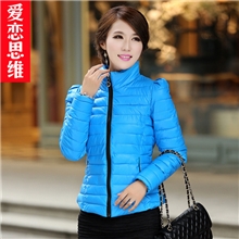爱恋思维女士韩版潮短款PU棉服2013新款冬装外套棉衣M7033
