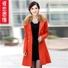 爱恋思维冬装昵大衣中长款双排扣韩版修身毛呢大衣外套女