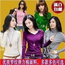 大额淘宝新款女装纯色圆领T恤春秋季V领女士长袖泡泡袖打底衫批发
