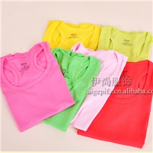 2013厂家直销女式修身纯棉中长款工字背心打底吊带衫25色