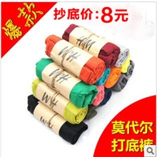 厂家直销H&M莫代尔糖果纯色彩色打底裤韩版九分打底裤批发