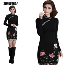 FA8063秋装新款立领绣花女装民族风裙子长袖连衣裙秋装批发