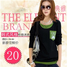 2013宽松大码春秋新品打底衫女长袖修身韩版潮T恤