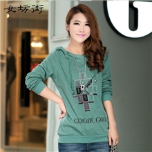 2013秋装外套胖mm针织衫宽松套头卫衣女装代理一件代发