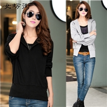 2013新品春装大码女装韩版连帽蝙蝠袖外套5912一件代发免费代理